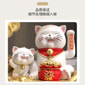 摇钱树招财猫摆件乔迁新居开业礼物客厅玄关店铺前台收银台装 饰品