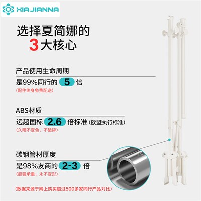 可折叠晾衣架落地室内家用不占地阳台晒衣杆伸缩简易免安装晾被子