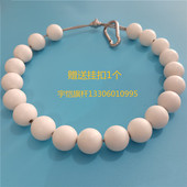 户外旗杆配件红旗杆防风链配重珠佛珠滚珠旗杆珠子送挂扣1个圆珠