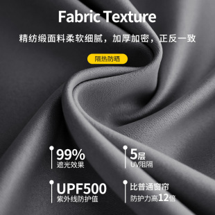 卧室窗帘免打孔安装 伸缩杆一整套遮阳布简易飘窗22 全遮光2023新款