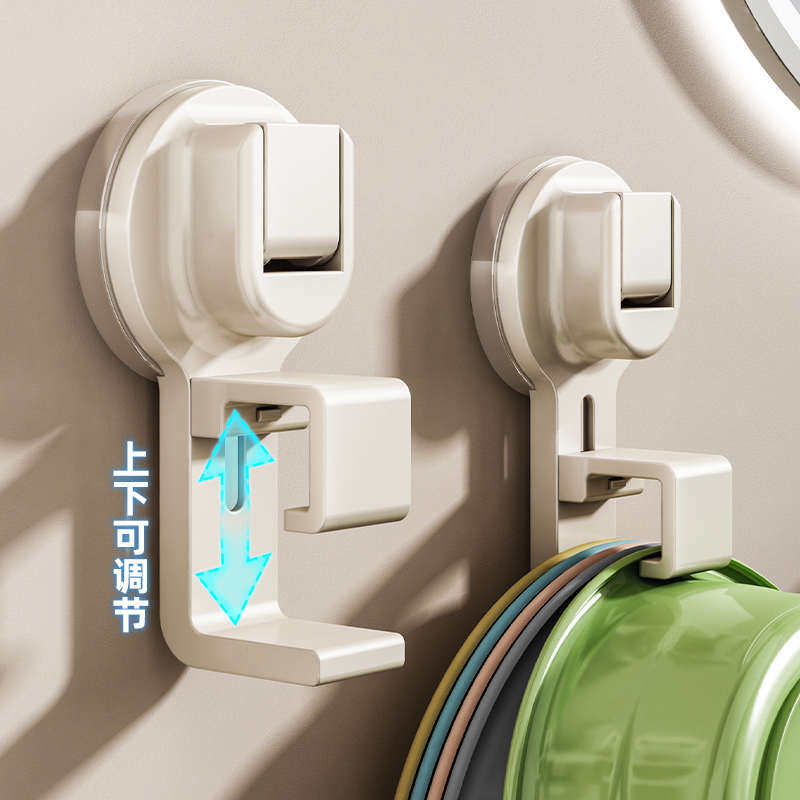 吸盘脸盆置物浴室婴儿浴盆挂钩卫生间壁挂宝宝洗澡盆神器收纳架子,家庭/个人清洁工具,脸盆架,淘宝优惠券,粉丝福利购,淘宝优惠卷