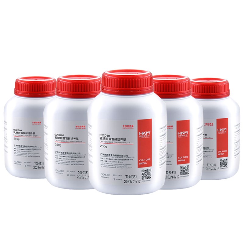 乳糖胆盐发酵培养基250g 大肠菌群检验022040可开票广东环凯