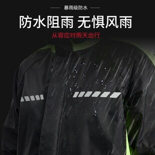 加厚骑行分体长款 男士 全身防暴雨反光雨服 套装 新诺摩托车雨衣雨裤