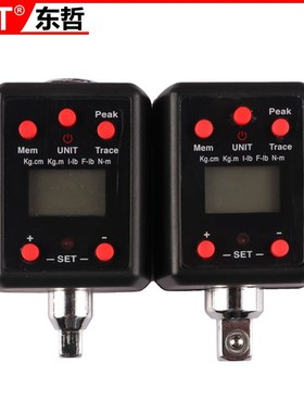 电子数显扭力扳手 扭力表外接扭矩接杆扭矩表 0.3-600NM 扭力计