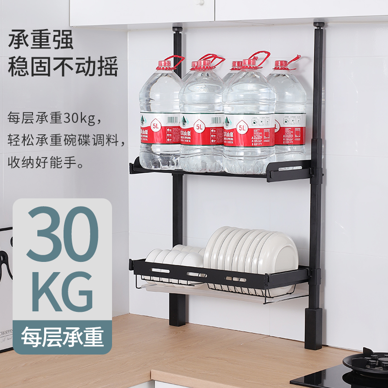 厨房置物架凛凛顶天立地免打孔水槽碗碟盘沥水窗户伸缩挂窗台收纳