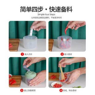 无线蒜泥器手动捣蒜器家用蒜泥捣碎器蒜蓉机绞蒜器搅蒜器神器小型