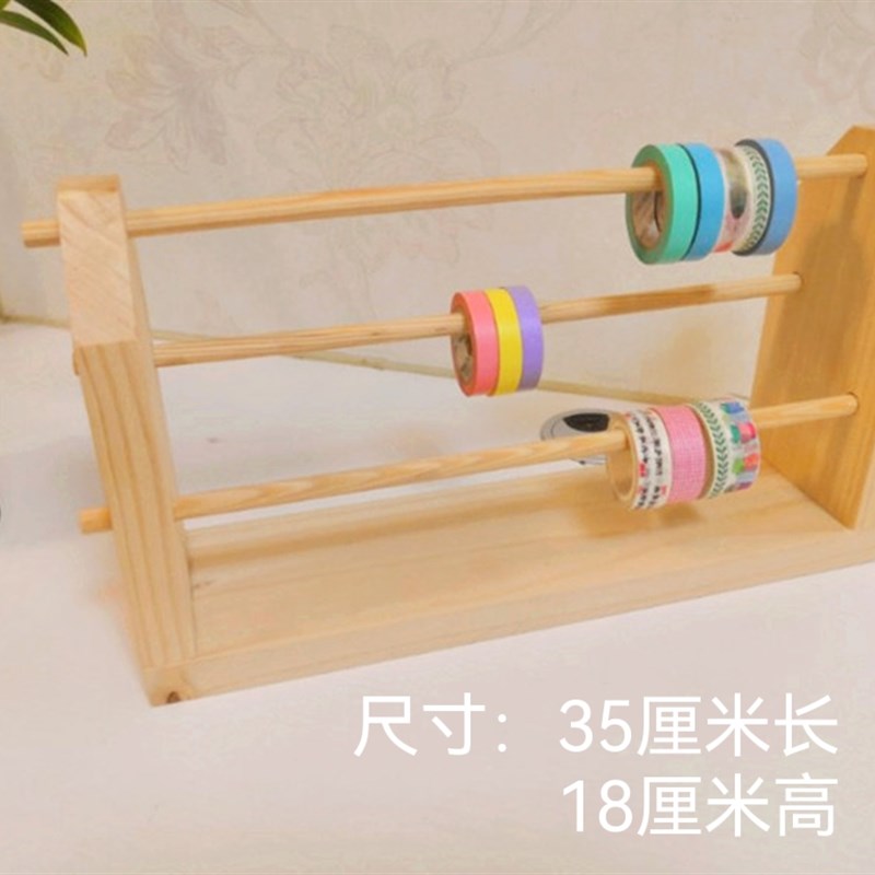 线架玉线架宝塔线架蜡线架实木线架桌面收纳置物架