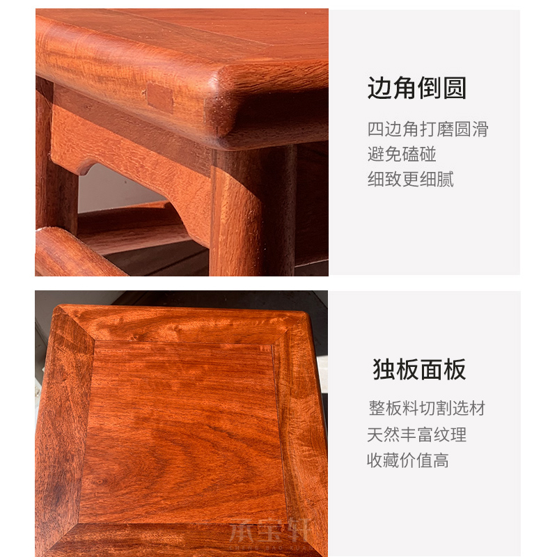 缅花小方凳红木家具大果紫檀家用小板凳客厅换鞋凳实木凳子