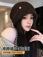 Large-head loose pile hat, thickened warm hat for autumn and winter, women's large stretch face-showing small headscarf hat, cold hat thumbnail 6
