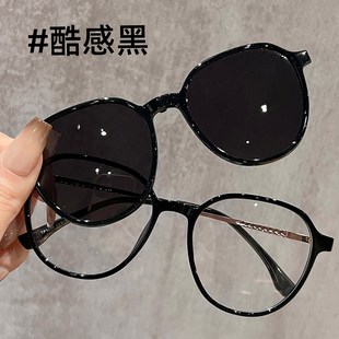 磁吸套镜夹片近视偏光墨镜女可配度数大框显脸小防紫外线开车眼镜