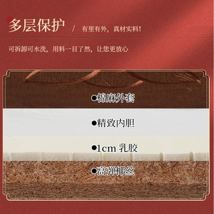 禅修打坐垫冥想神器家用静坐打座棕榈小垫子跪拜蒲团乳胶
