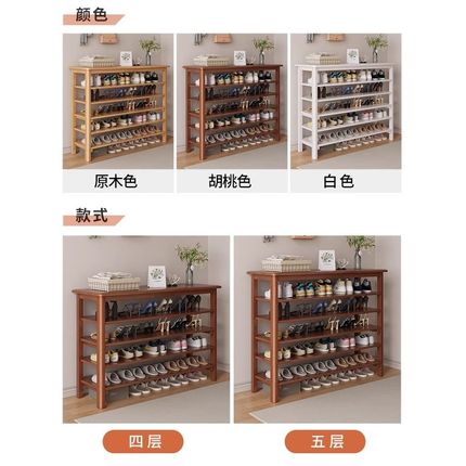 全实木换鞋架进门口多层鞋凳鞋柜一体入户门家用大容量入门鞋架子