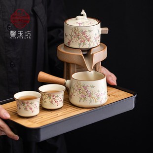 茶壶全自动家用单壶 馨玉坊复古米黄汝窑懒人泡茶神器功夫茶具套装