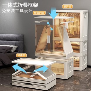 儿童衣柜卧室家用收纳柜宝宝收纳箱玩具衣服储物箱塑料折叠储物柜