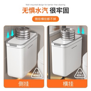 壁挂式 垃圾桶家用2024新款 带盖大容量客厅厨房厕所卫生间桶窄