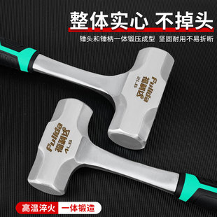 榔头大铁锤小锤子工具户外工地拆墙神器 八角锤家用手锤实心一体式