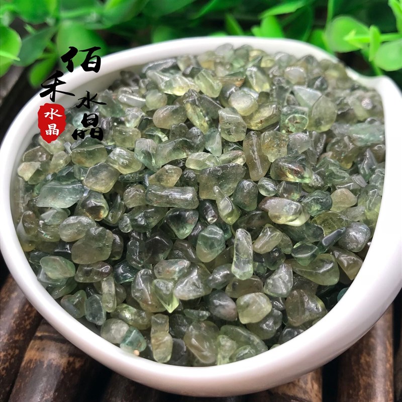 现货绿色磷灰石碎石摆件消磁净化鱼缸花盆造景装饰石美甲供佛风水