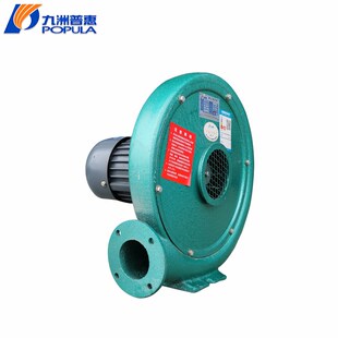 九洲普惠CZ铝壳中压风机低噪音380v工业鼓风机吹风吸尘离心式风机