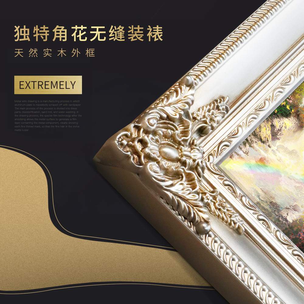 空开箱盒电闸箱画动物美式挂画轻奢简欧油画电表箱遮挡欧式装饰画图片