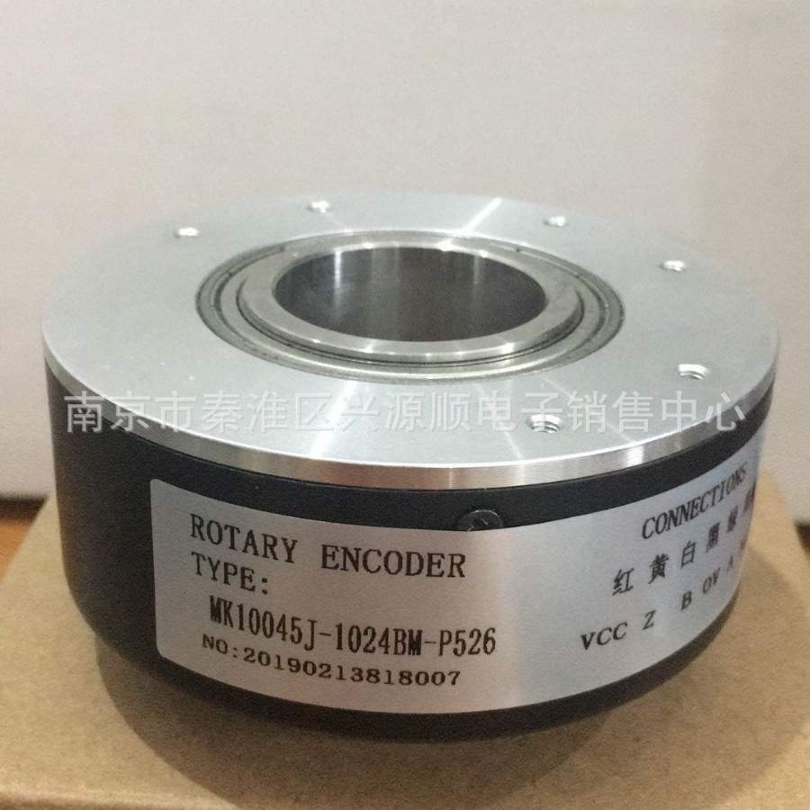 EG120RR45-H4PR-1024  EG120R45-H4PR-1024 编码器2022