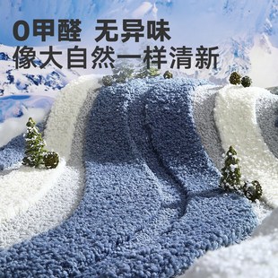 大江浴室吸水地垫速干防滑垫卫生间E门口脚垫家用加厚厕所卫浴地