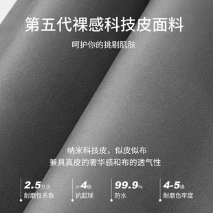 奶油风浴室满铺地垫硅藻泥吸水防滑速H干脚垫卫生间厕所大尺寸地