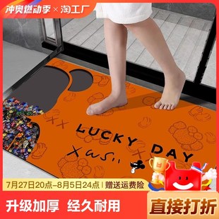 浴室地垫硅藻泥吸m水垫卫生间门口防滑脚垫速干厕所防潮入户家用