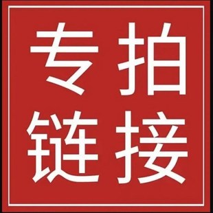 高温蒸汽清洁机清洗m机家用多功能厨房油烟机油污空调家电蒸汽清