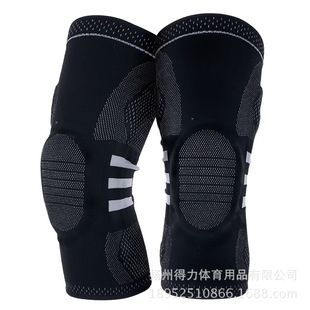 硅胶弹簧运动针织护膝跑步骑行足球篮球防撞透气