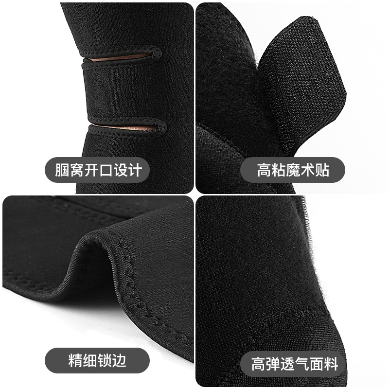 户外运动专用登山护膝薄款男透气舒适健身训练跑步加压关节护具女