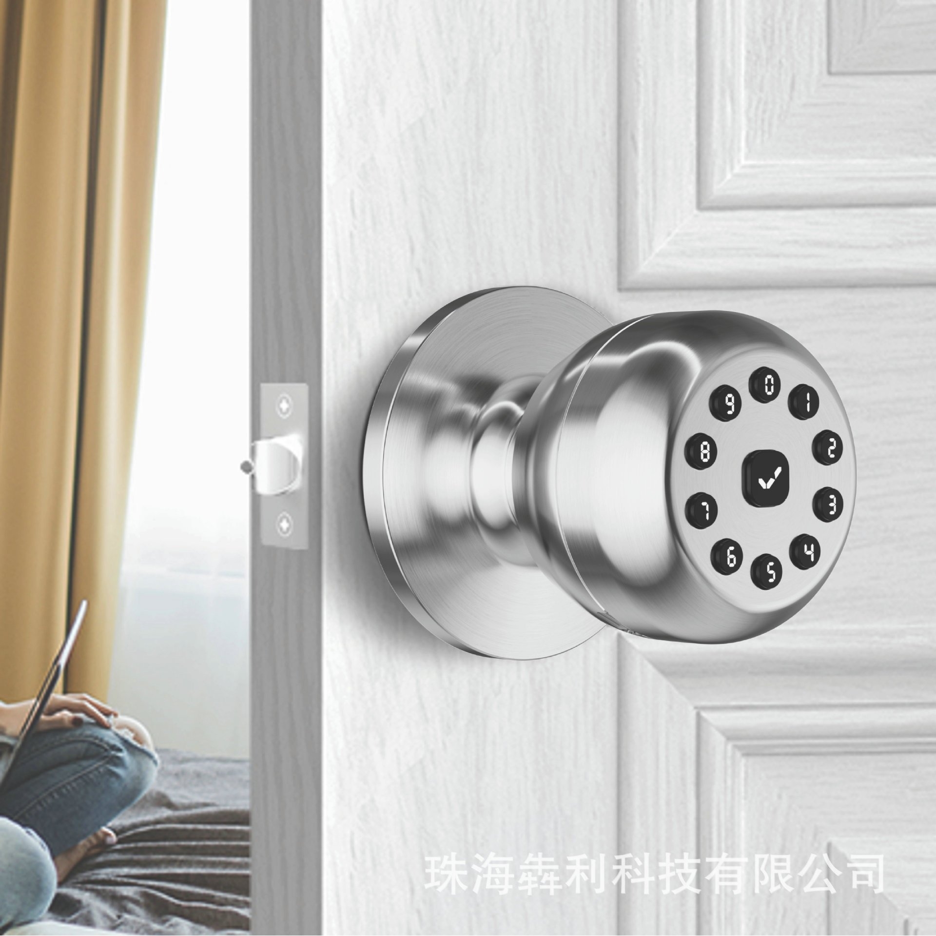 供应球形指纹密码锁单舌单孔智能刷卡钥匙木门替换家用球形机械锁
