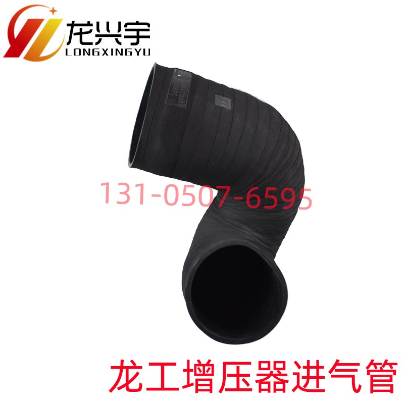 龙工855N装载机配件850N 50NC 853N铲车增压器进气管门锁雨刮大