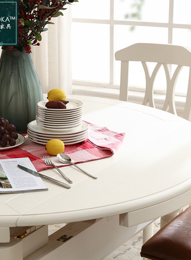 美式乡村桃花心木白色餐厅圆形跳台餐桌可折叠变形桌面