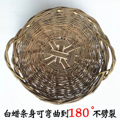 柳条抬筐 竹篮 收纳 白蜡条防洪编织筐铁路用筐白腊杆筐