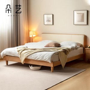 朵艺全实木床现代简约软靠床欧洲榉木小户型轻奢家用主卧双人大床