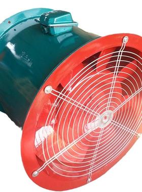 CBZ-30B/35A船用排风机 船用轴流风机 CBZ舰船轴流通风机 440V/60