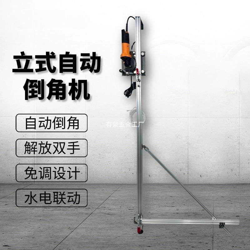 富瓦瓦立式全自动倒角机岩板电动切割机高精度免调倒角神器,汽车零部件/养护/美容/维保,工程机械轮胎,淘宝优惠券,粉丝福利购,淘宝优惠卷