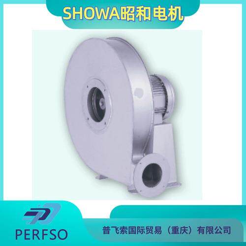 SHOWA昭和电机直接式鼓风机 由钢板制成系列KSB-H37FHT型
