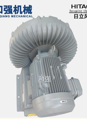 HITACHI日立风机 VB-080-E2/VB-080-E3/VB-080-E2-HGL 日立送风机