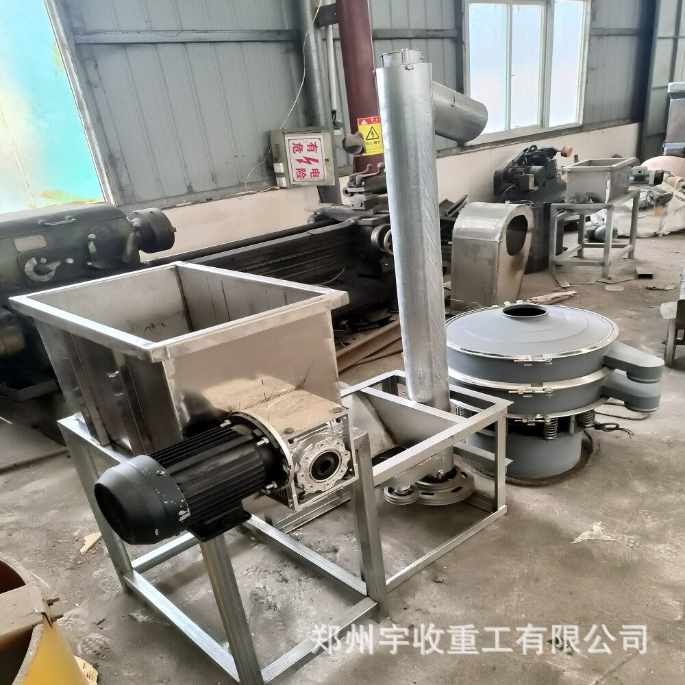 洗衣粉生产线,洗衣粉机组 合成洗衣粉设备washing powder line