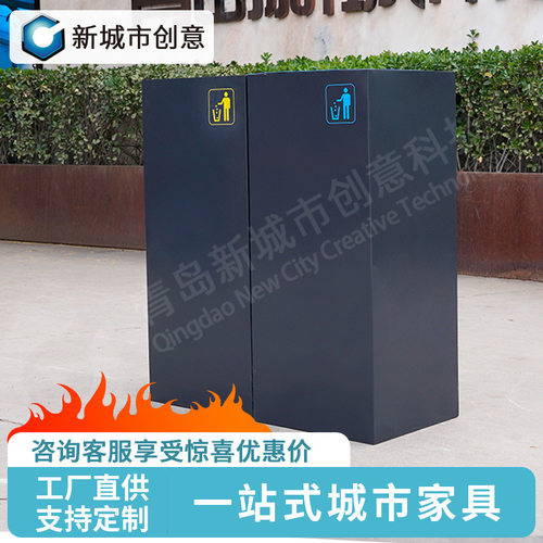 户外垃圾桶不锈钢分类果皮箱学校车站机场商场公园室内垃圾筒定制