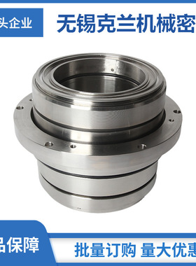 适用于双龙泵用机械密封 SLJY65/80D机械密封 化工泵机械密封