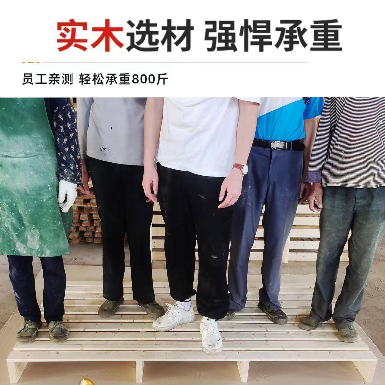 日木实榻榻米床架床子排骨架落地床矮床无头出租式房民宿地台G-77