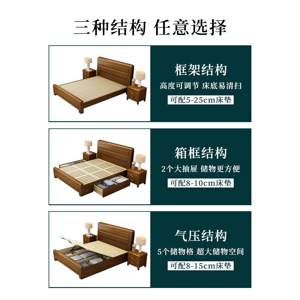 木床双人床1.实8米现代516简约主卧婚床1.单高箱储物人大床工厂5