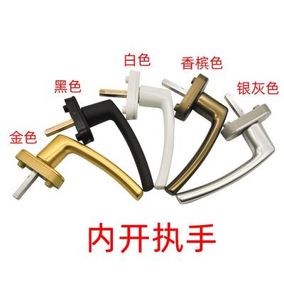 HQY诺ll托内平开上悬塑钢窗内开执手内塑钢开内倒铝包木内开窗把