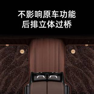 问界新M7脚垫大座二上五层地垫毯六座围专用配件全500包尾 0225款