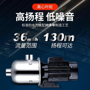 离多 丹麦CKB格富水泵CM不锈钢心泵高楼兰层水增供压泵水处理卧式