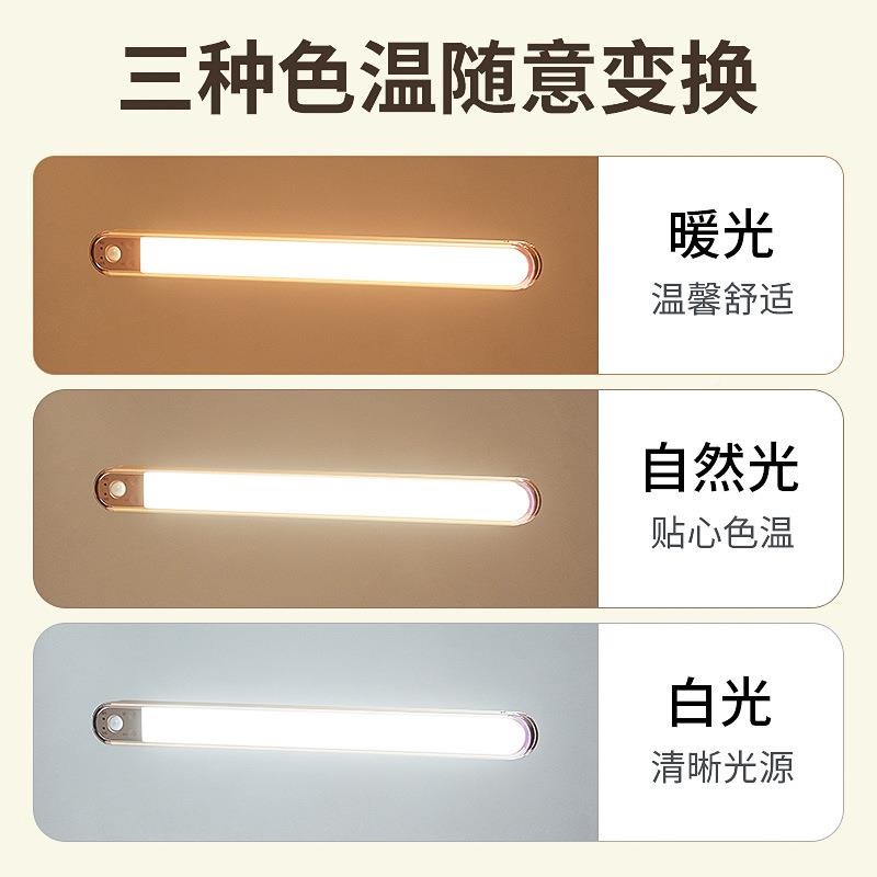 前灯灯充电感应化妆梳妆台灯镜补光浴室卫【W】苹生柜间镜墙壁免