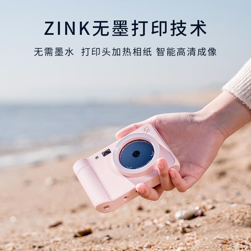 Z机拍立得相一次成像1相机可拍照打印照机相粉红色可爱照片打印机