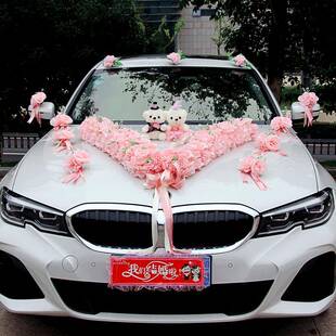 饰婚礼 婚车装 饰套装 车头花结婚用主中式 婚SUJ礼车车队布置品花装